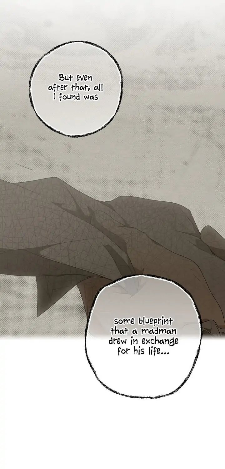 Secret Lady, Chapter 23 image 45